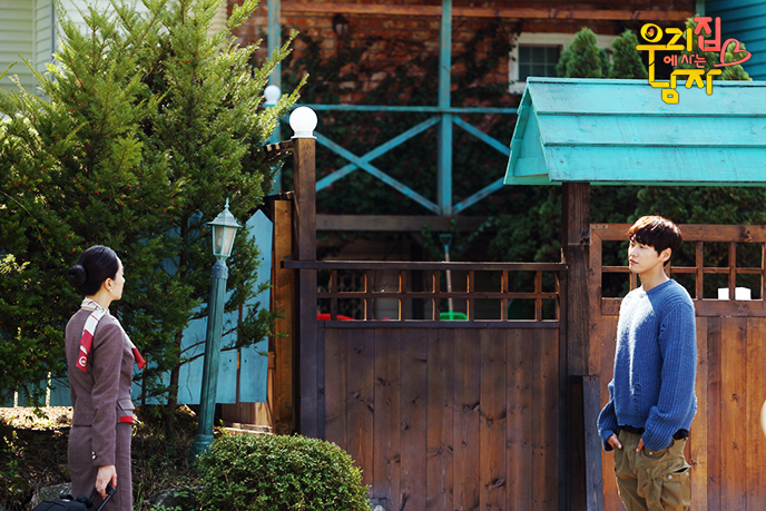 《住在我家的男人》剧照第48张图片