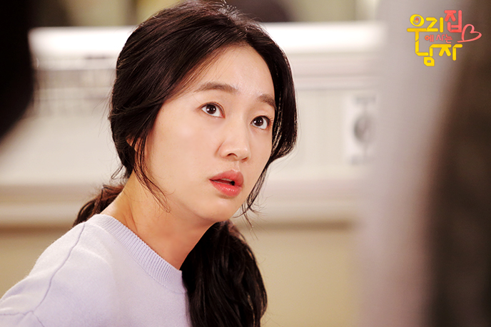 《住在我家的男人》剧照第39张图片