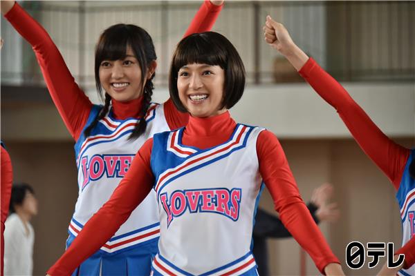 《出租救世主》海报第43张图片