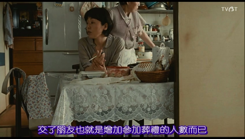 《比海更深》海报第42张图片