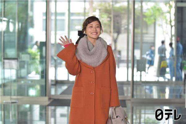 《校对女孩河野悦子》剧照