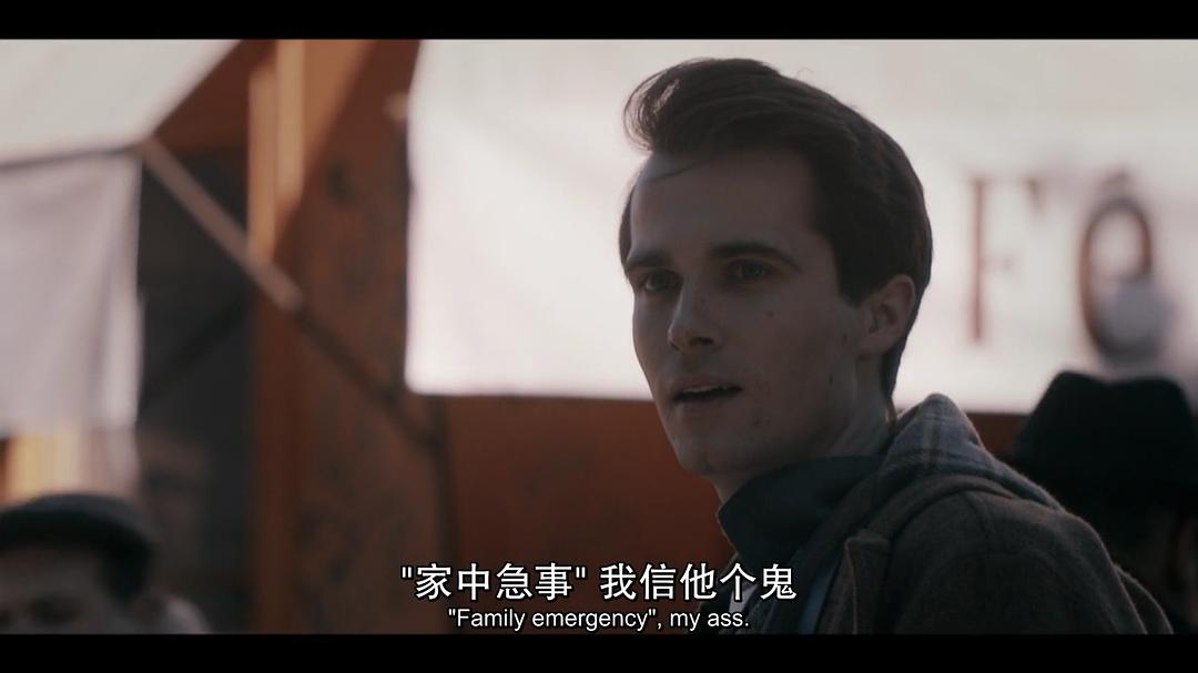 《时尚烟云》剧照第43张图片