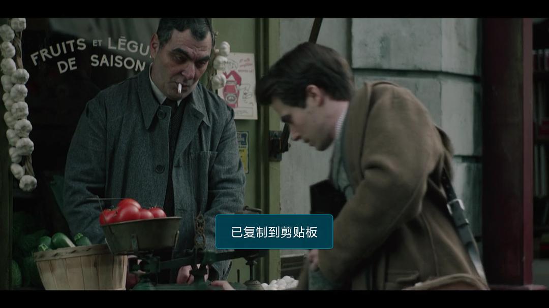 《时尚烟云》剧照第50张图片