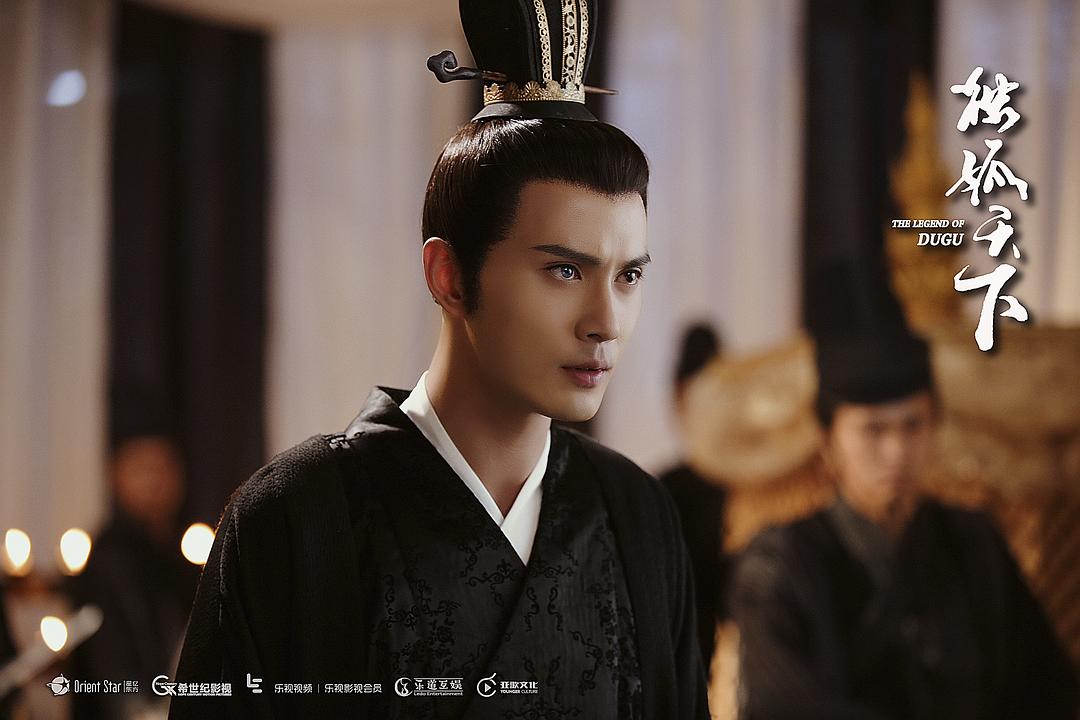 《独孤天下》海报第11张图片