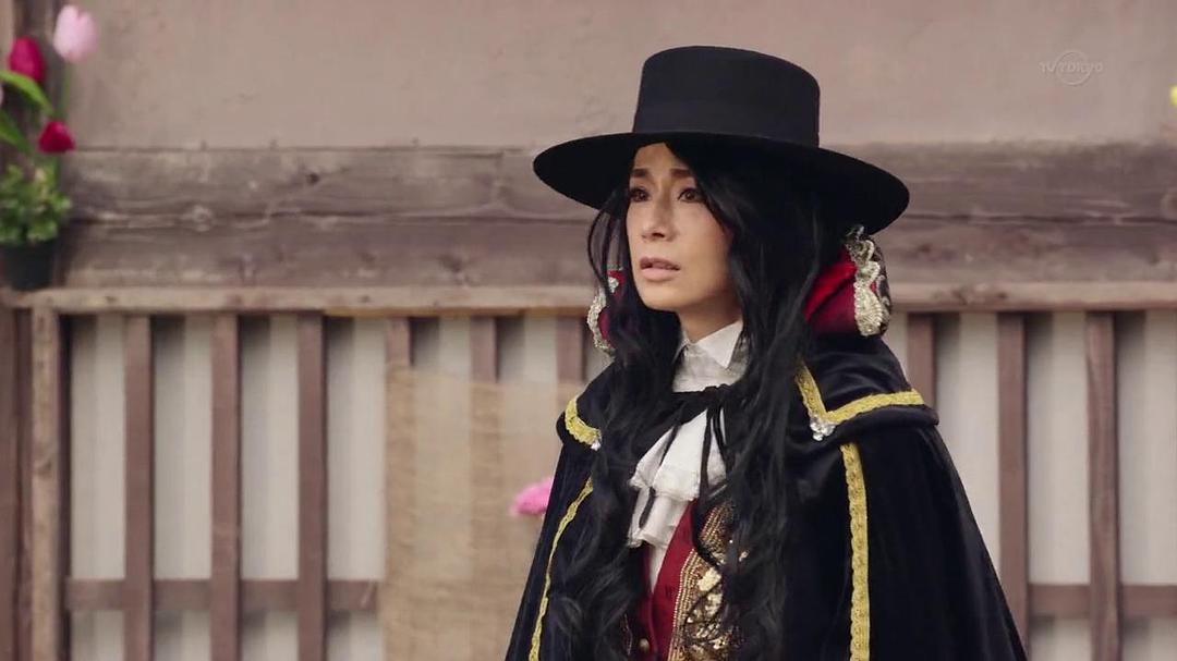 《勇者义彦与被引导的七人》剧照第13张图片