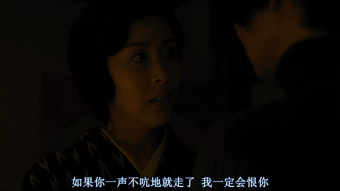 《小小的家》剧照第55张图片