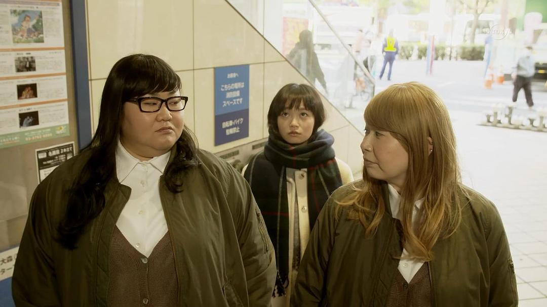 《只有吉祥寺是想住的街道吗？》海报