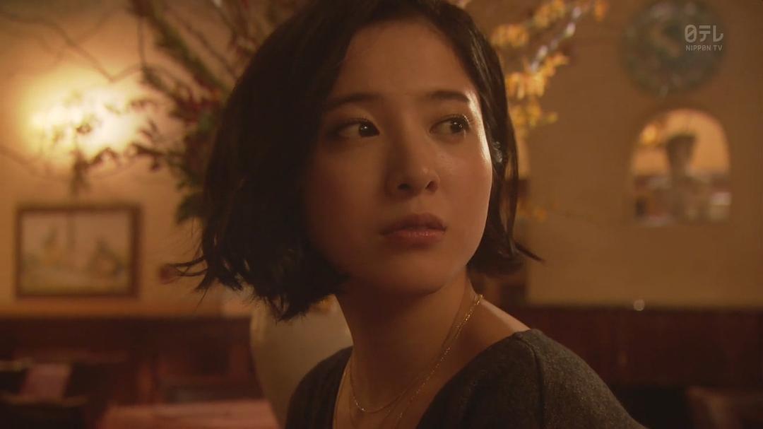 《东京白日梦女》剧照第22张图片