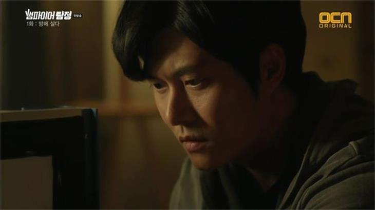 《吸血鬼侦探》海报第6张图片