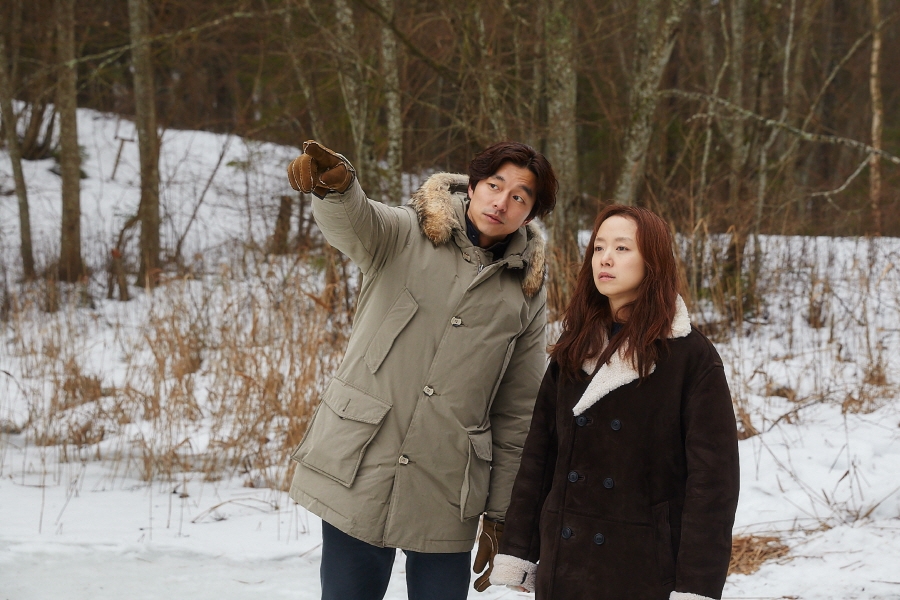 《男与女》海报第26张图片