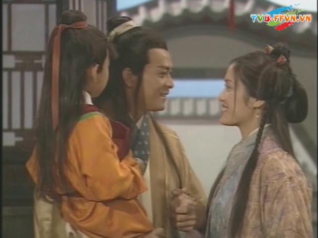 《萧十一郎》海报第38张图片