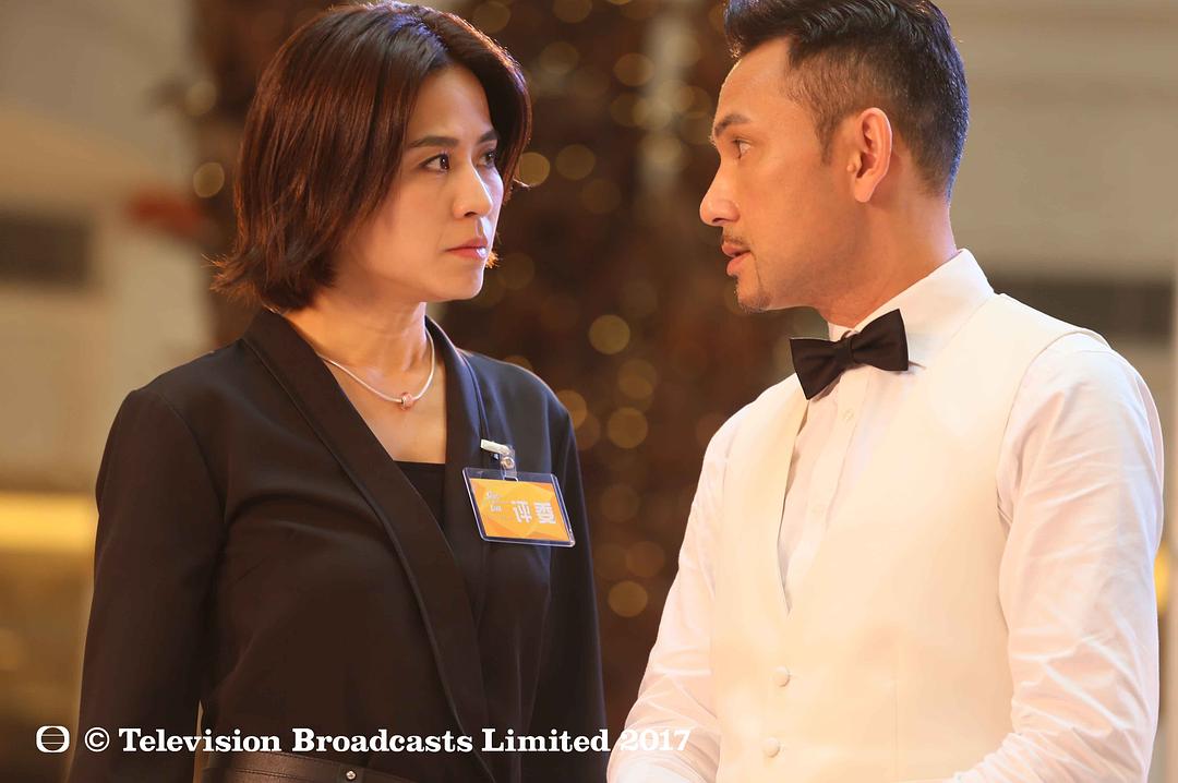 《不懂撒娇的女人》剧照第21张图片