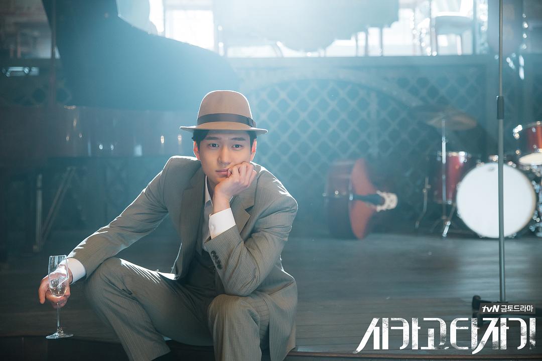 《芝加哥打字机》海报第42张图片