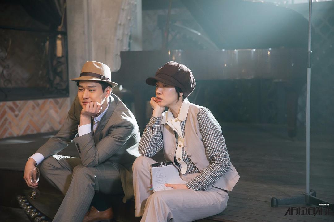 《芝加哥打字机》海报第41张图片