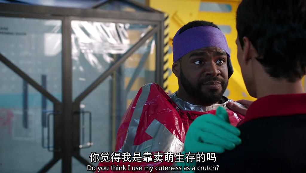 《无能为力》剧照第44张图片