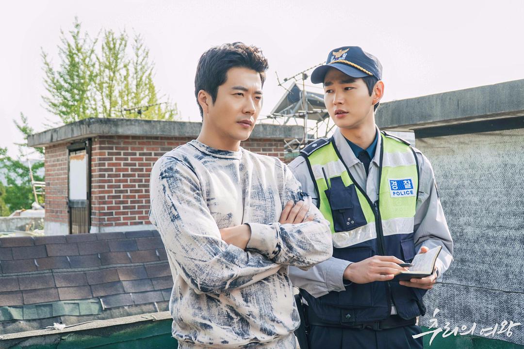 《推理的女王》剧照第38张图片