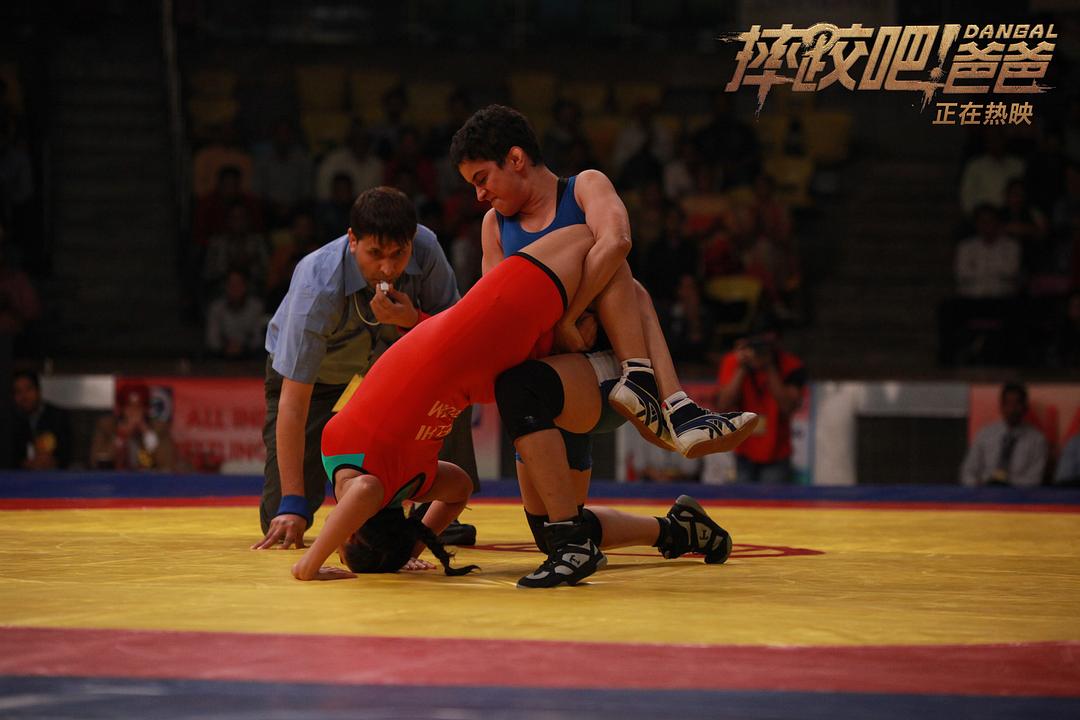 《摔跤吧！爸爸》剧照第40张图片