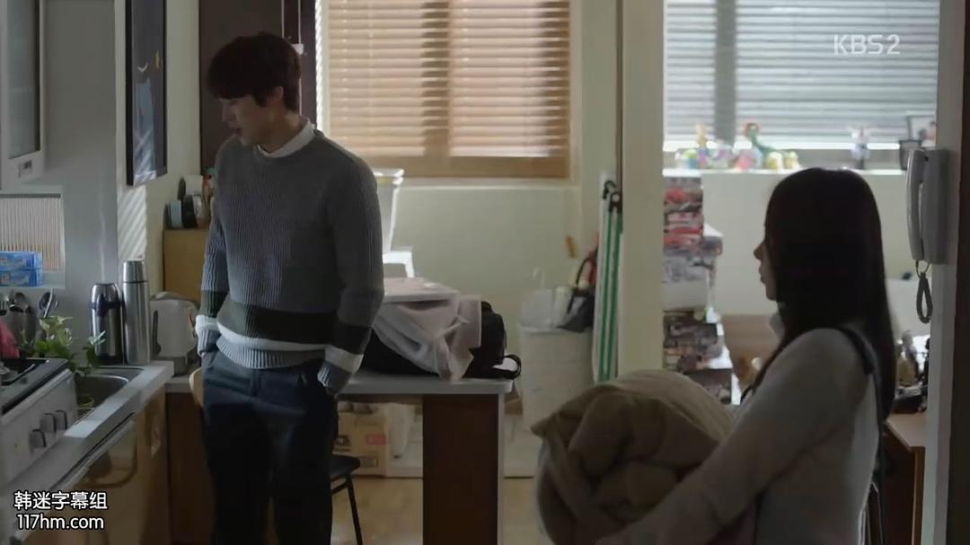 《个人主义者智英小姐》剧照