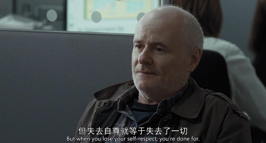 《我是布莱克》海报第11张图片