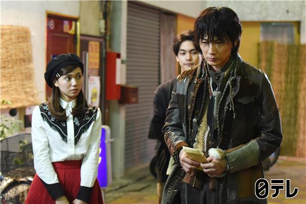 《弗兰肯斯坦之恋》海报第33张图片