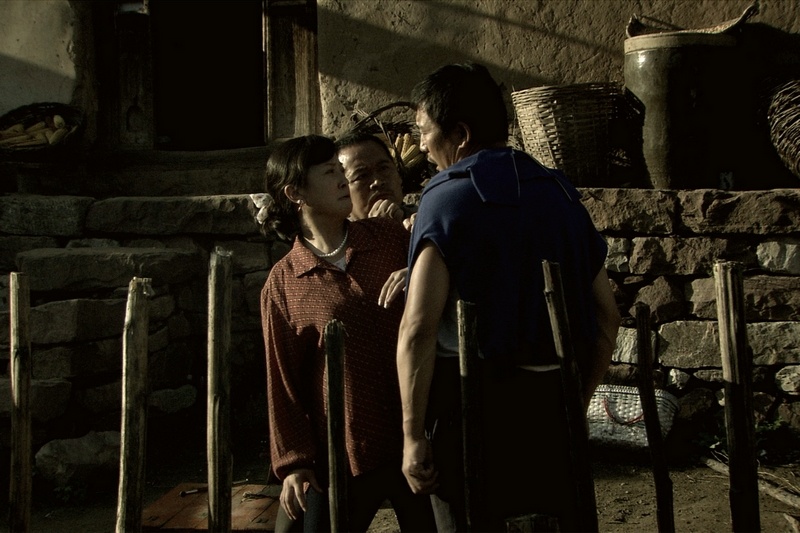 《喊山》剧照第24张图片