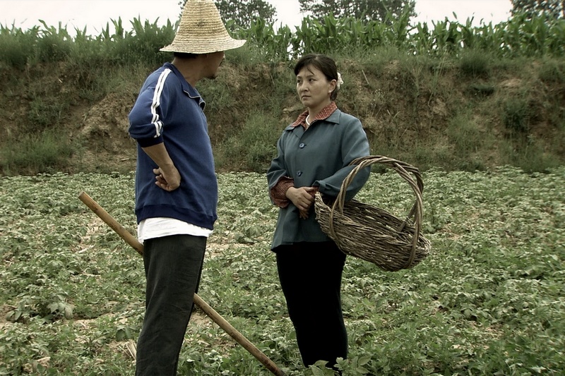 《喊山》剧照第21张图片