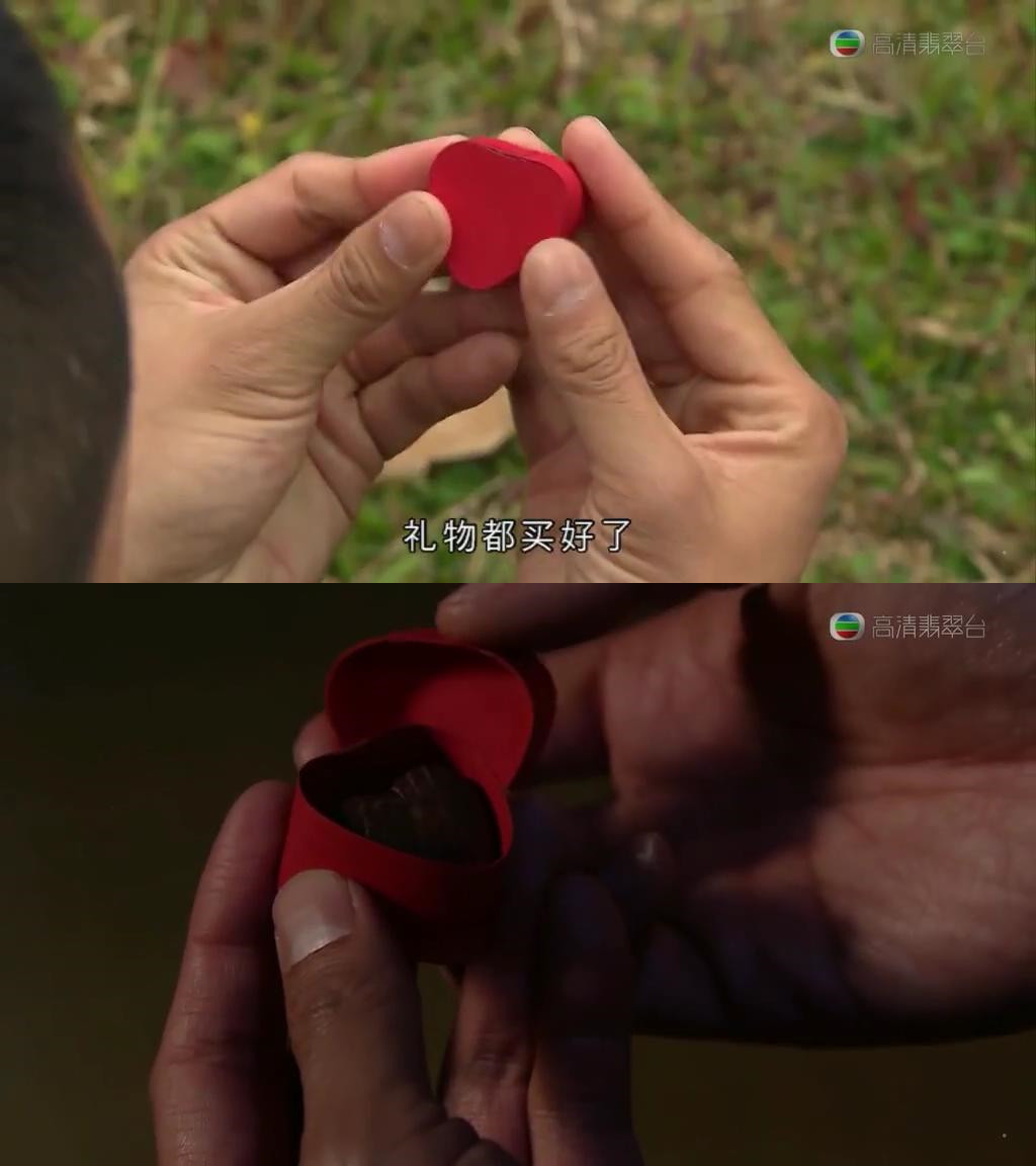 《收规华》海报第21张图片