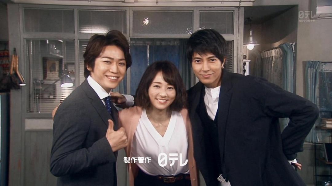 《我命中注定的人》剧照第43张图片