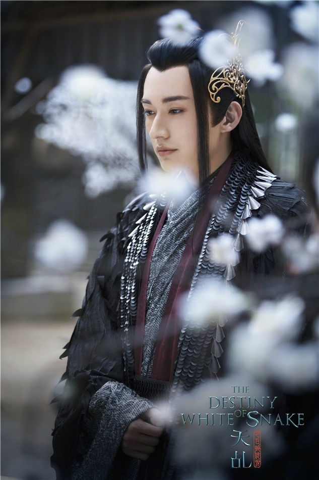 《天乩之白蛇传说》剧照