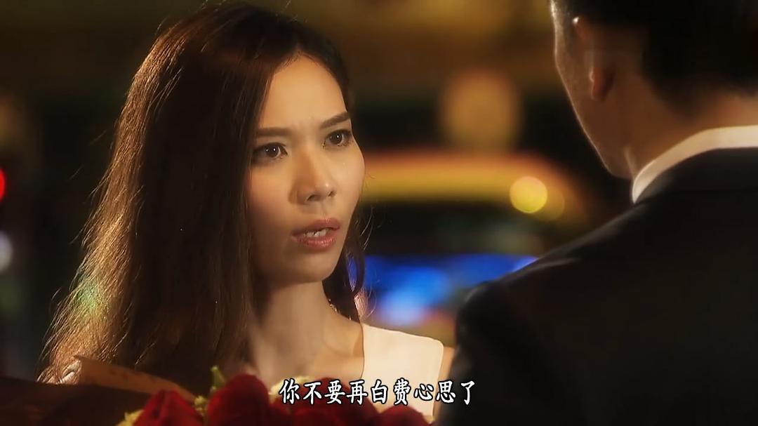 《心理追凶》海报第32张图片