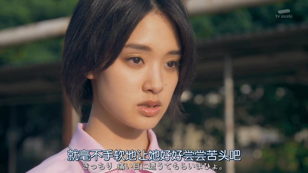 《女囚七人》剧照第40张图片