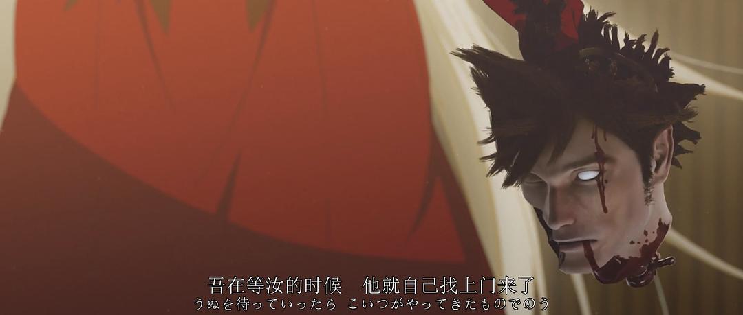 《伤物语3：冷血篇》剧照第38张图片