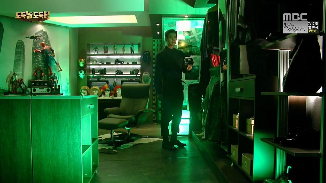 《小偷家伙,小偷骗子》剧照第12张图片