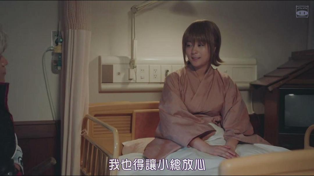 《银魂三叶篇》剧照第47张图片