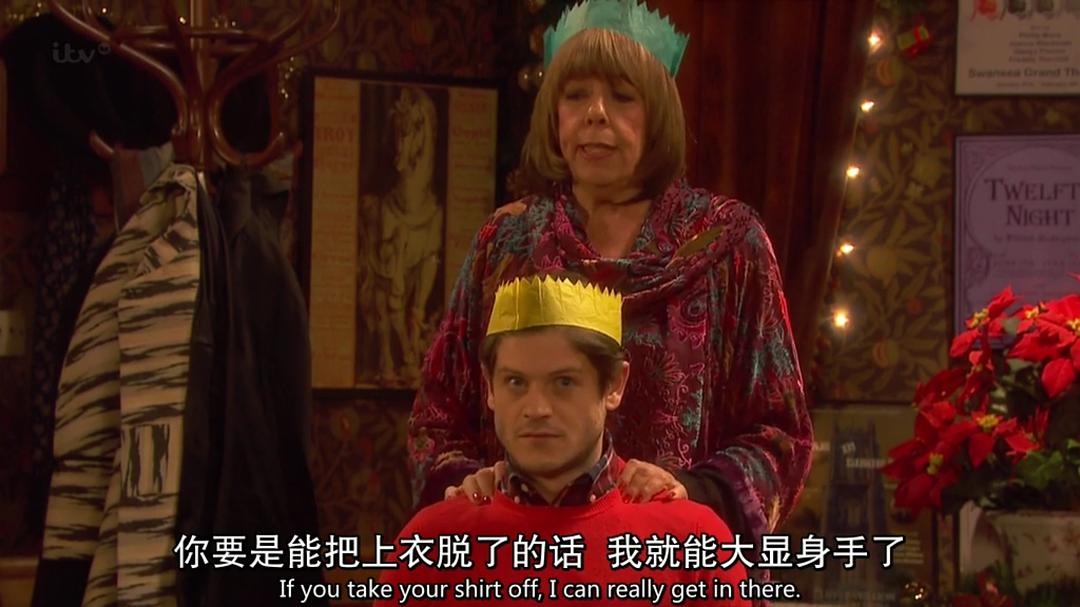 《极品基老伴：2013圣诞特辑》海报第53张图片