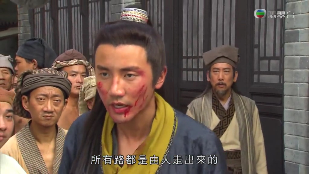 《味想天开》剧照