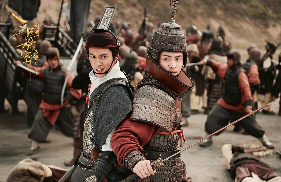 《三国机密之潜龙在渊》海报第19张图片