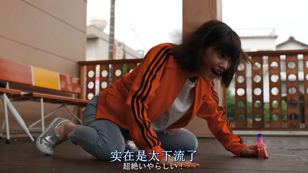 《深海鱼男》海报第21张图片