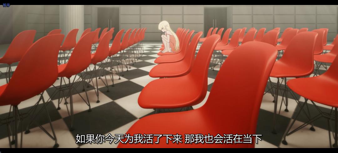 《伤物语3：冷血篇》剧照第3张图片