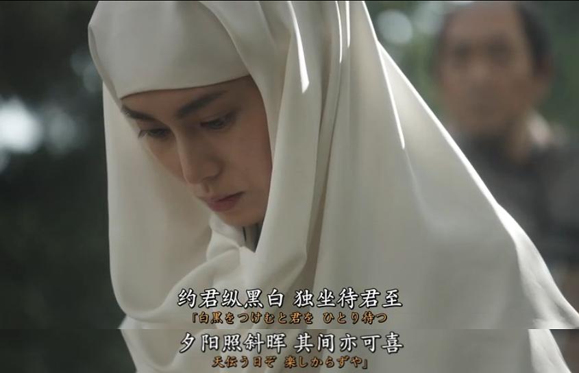 《女城主直虎》海报第48张图片