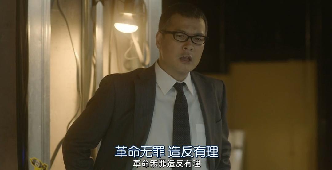 《CRISIS公安机动搜查队特搜组》海报第35张图片