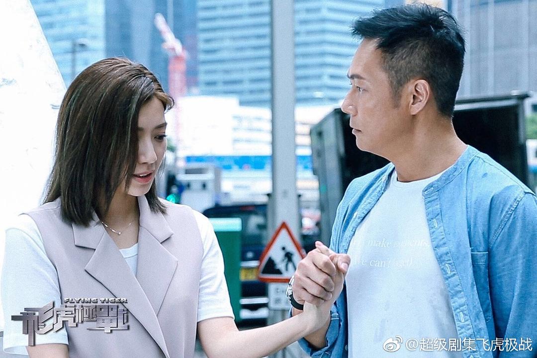 《飞虎之潜行极战》海报第33张图片