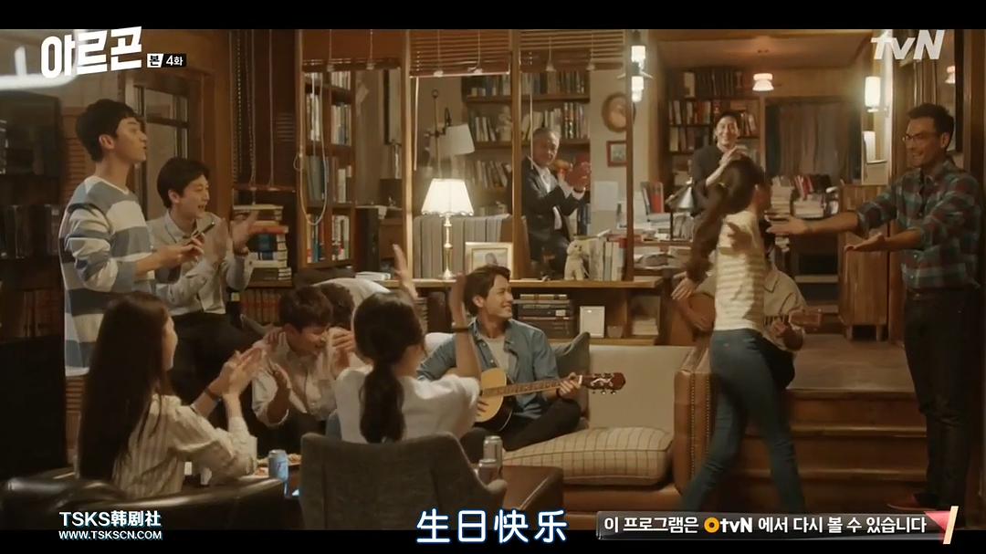 《Argon》海报第35张图片