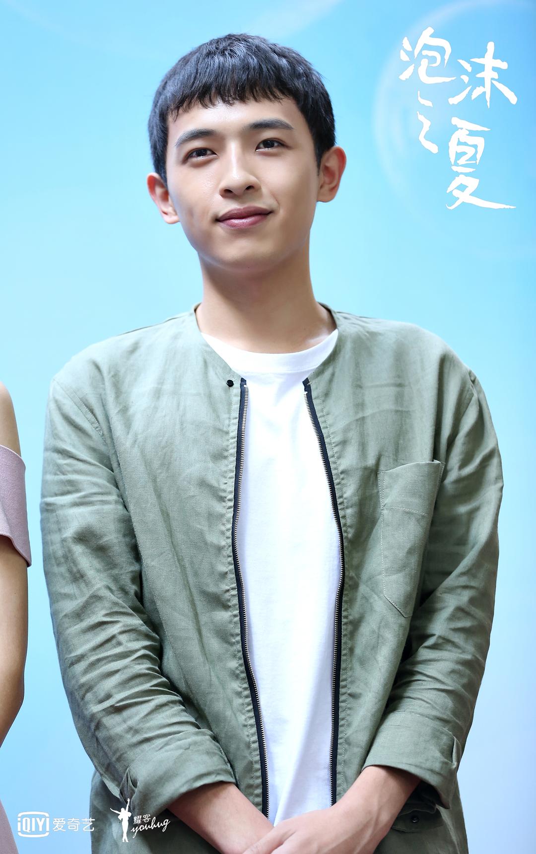 《泡沫之夏》剧照第57张图片