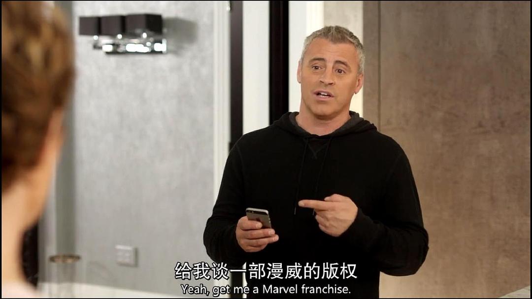 《戏里戏外第五季》海报第12张图片