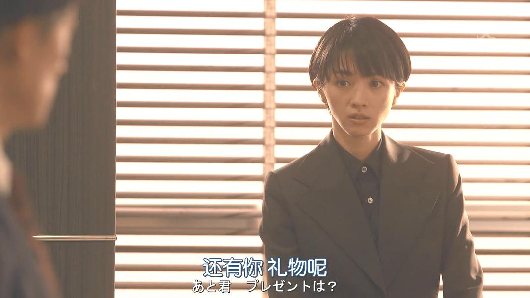 《监狱的公主大人》海报第22张图片