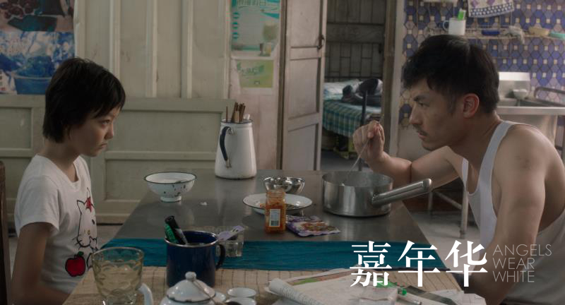 《嘉年华》海报第19张图片