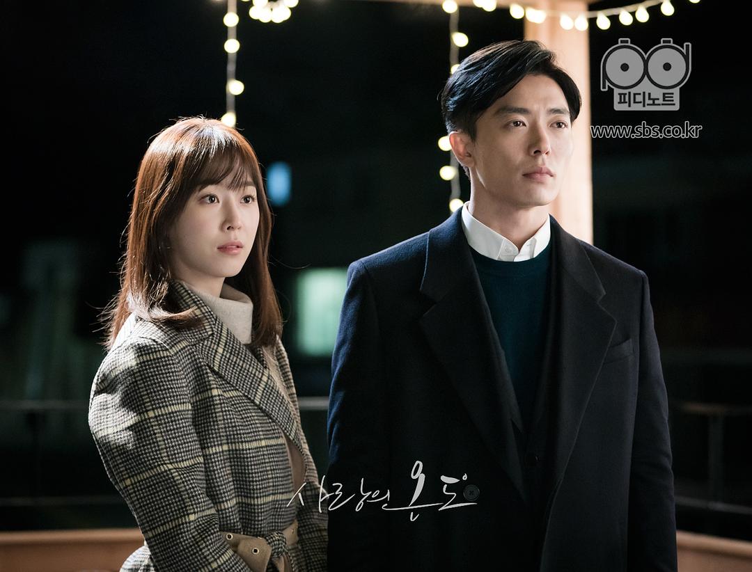 《爱情的温度》剧照第54张图片