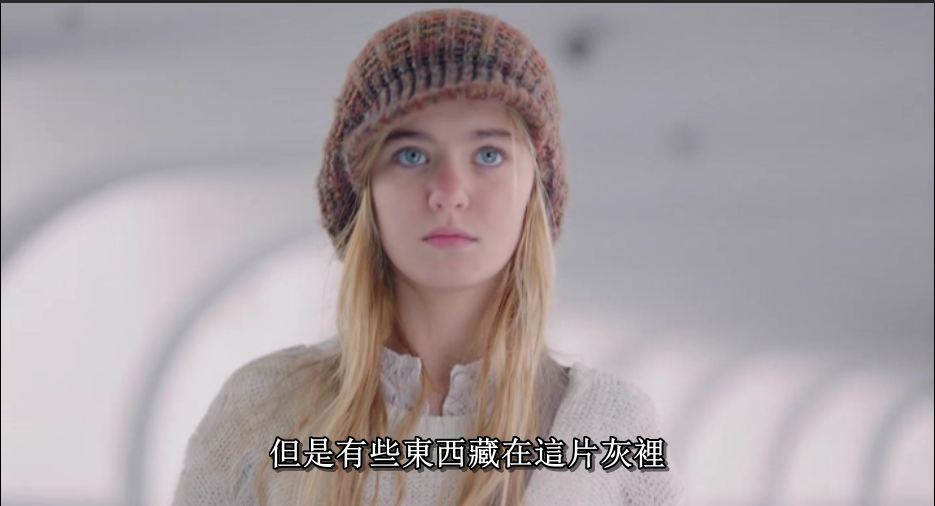 《小楼的奇幻生活》剧照第52张图片