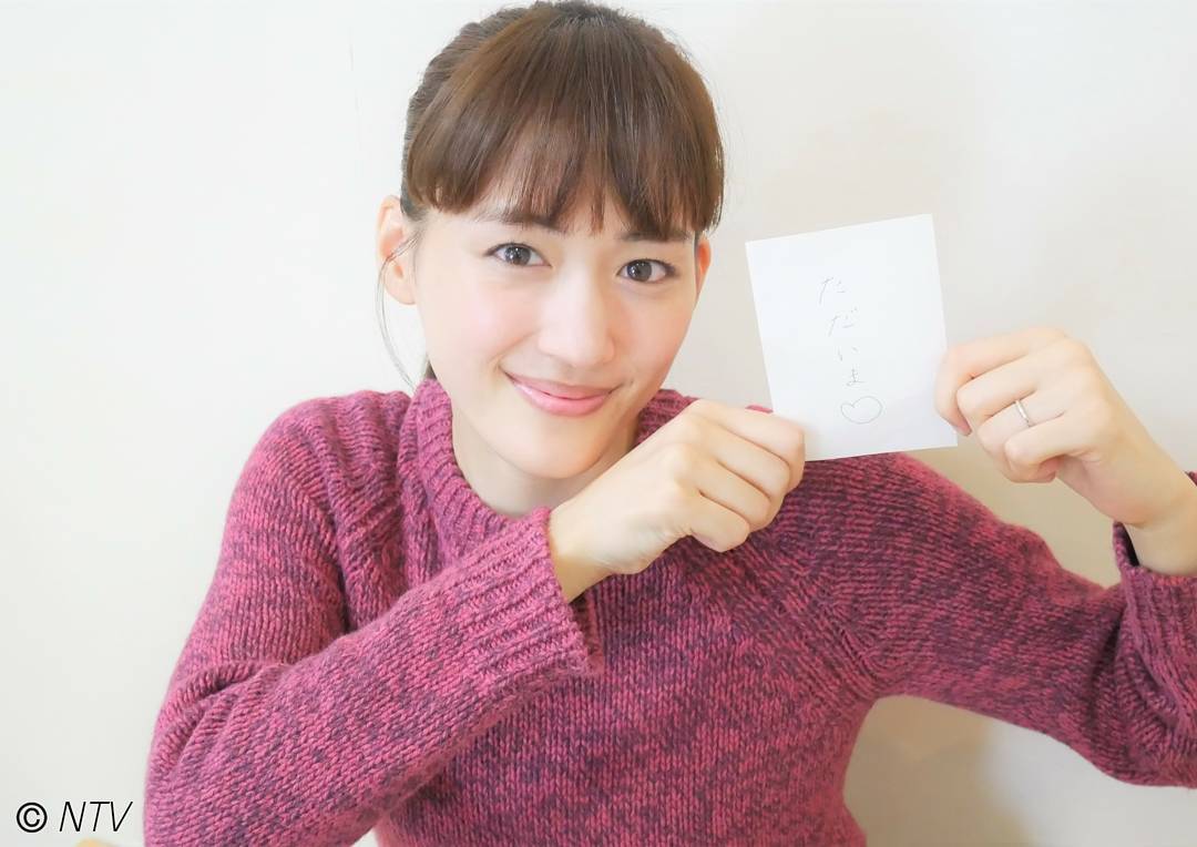 《太太请小心轻放》剧照